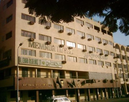 Memnon Hotel Assuão Exterior foto